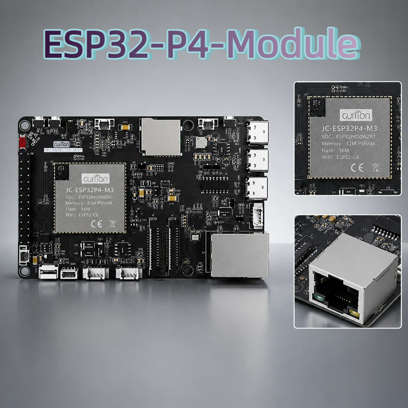 Esp32 C6 - Gution Esp32 P4 모듈 개발 보드