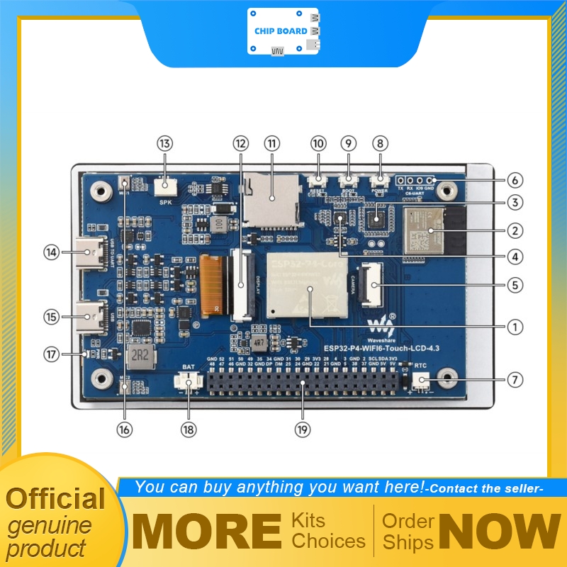 Esp32 P4 - Waveshare ESP32-P4-WIFI6 4.3인치 터치스크린 개발 보드,